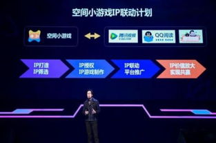 易直播 历史版本,整体讲解执行-复古版_v4.811