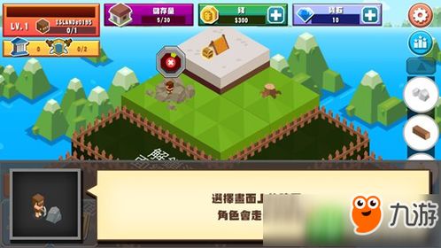 从零开始使用应用宝官方下载安装及安全解析策略_soft_v3.719教程