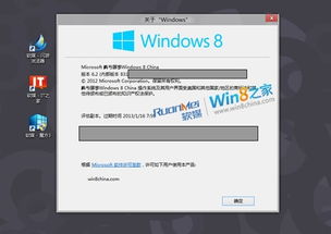 奥喵官方下载，软件误报为病毒的背后真相与验证指南