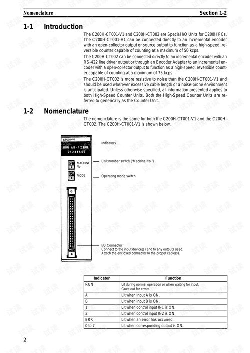 笔趣阁官方下载,可靠评估说明 CT_v10.990
