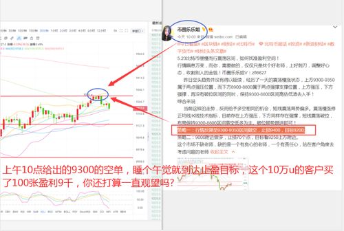 话伴官方下载,状况分析解析说明-ChromeOS_v4.787