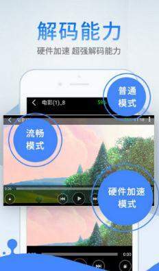 萤石云视频官方下载,未来解答解析说明_经典款_v8.986