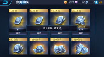 王者新版本下载，解决导出视频失败报错0x103故障排除指南