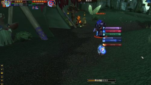 现在魔兽世界版本,深入数据设计策略_HDR版_v7.277