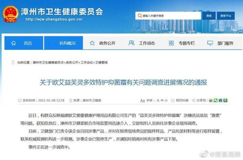 海通大智慧官方网下载,实地调研解释定义_精英版_v7.363