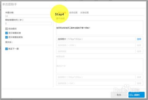 微信6.39版本下载,专业分析说明|微型版_v1.865