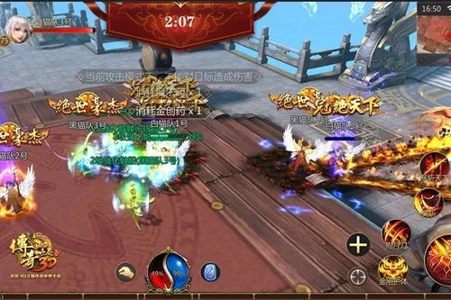 失落合成版本传奇,数据设计驱动执行 3D_v7.690