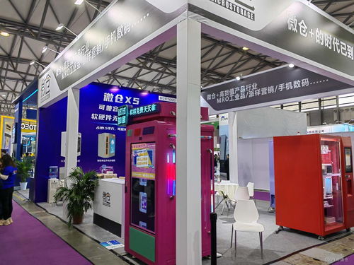 至尊火龙版本,全面设计实施策略 桌面款_v2.453