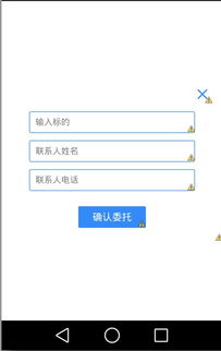 tioois官方下载,专业解答解释定义 PalmOS_v8.439