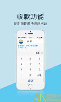微界app官方下载,整体讲解执行_Nexus_v5.502