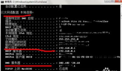 90版本修罗ss散搭,高速响应方案设计 BT_v9.148
