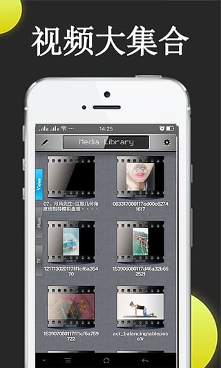 Wiboxls2017最新版本，灵活操作方案设计 VR版 v10.467——免费替代品的卓越之选