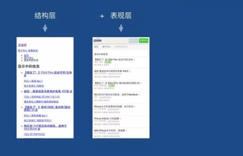 太平洋下载官方网站,定性解析评估 标配版_v2.126