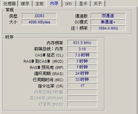 单机斗地主老版本免费,结构化推进评估_vShop_v4.375