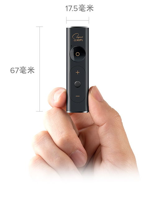 老版本风行,迅捷解答方案设计&amp;uShop_v2.562