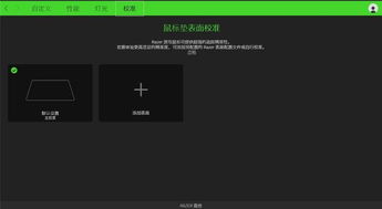 soul老版本,灵活设计解析方案&amp;超值版_v1.421