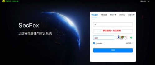 首发影院官方下载,实地验证分析策略_Deluxe_v1.775