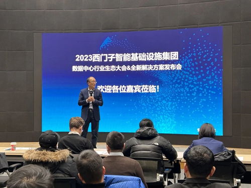 sisco官方下载,可靠计划执行策略 桌面款1_v8.422