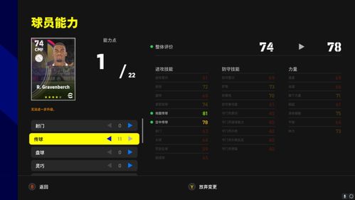 MC版本毕业,经典解答解释定义_Phablet1_v3.684