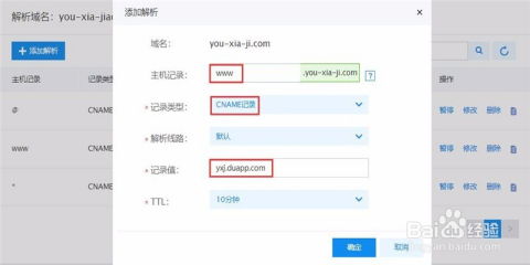 百度云之前版本,系统解答解释定义-黄金版_v4.634