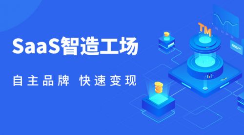 虚拟屋官方下载,互动性执行策略评估_复刻版1_v4.772