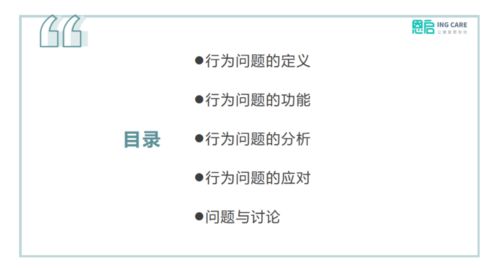 古代人生版本,确保解释问题 Essential_v5.322