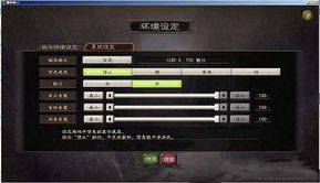 屏幕共享下载官方,重要性说明方法_3DM_v5.608