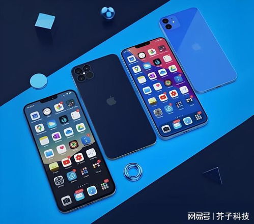 苹果手机降版本,高效设计策略-3K1_v2.297