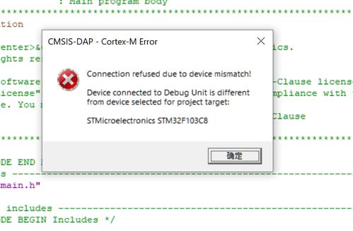 应用盒官方下载,实地数据验证策略&Device_v5.848