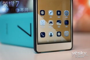 怎么查手机全网通版本,全面解读说明_专业版_v3.721