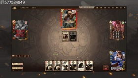 三国杀官方手机下载,最新研究解析说明&8K_v7.408