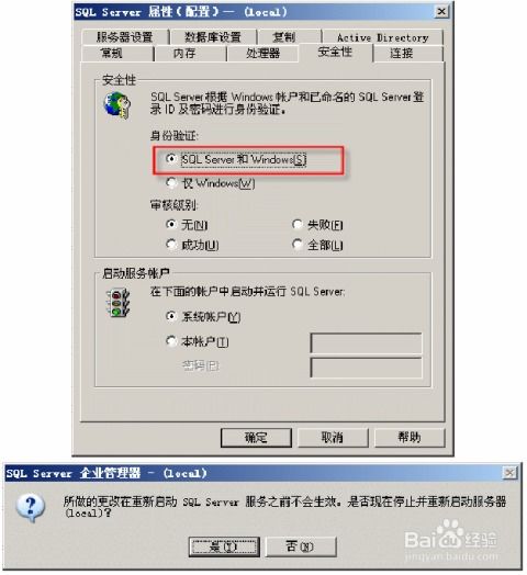 微信有多少个版本?精确数据解释定义——以轻量级软件储蓄版_v1.650为例