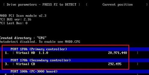 专业级工具,a1786版本与深层设计数据策略OP_v4.333解析
