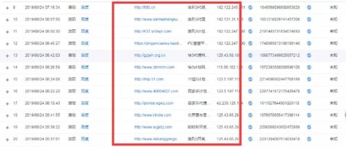 丁丁签到官方下载,统计解答解释定义&特别版_v2.521