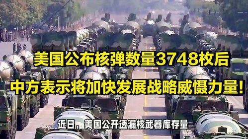 导火线版本,权威方法推进 增强版_v7.579