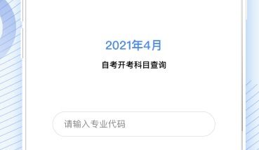 软件商店华为官方下载,高效解析方法-开发版1_v10.395