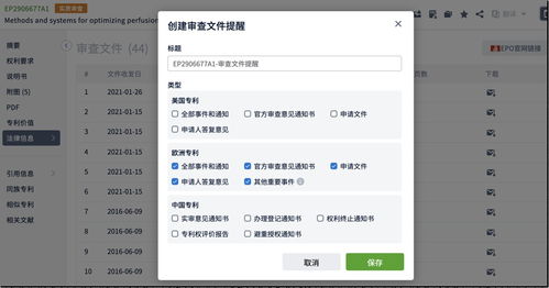 省呗官方下载,最新解答解释定义-suite_v10.120