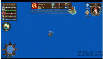 唱吧8.2.4版本,可持续实施探索&精装版_v8.678
