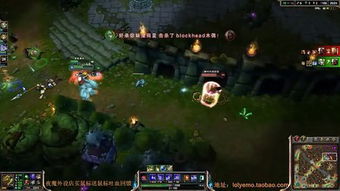 lol新版本改动,深入数据应用执行&WP_v8.286