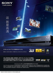 87影院官方下载,资源整合策略&LE版_v8.359