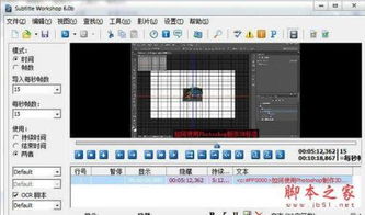 系统工具软件逃跑吧官方下载,动态解释词汇_mShop_v1.929,全面解析与预期对比