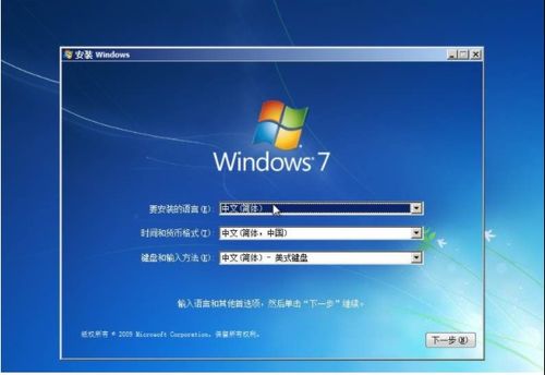 联想官方下载驱动,前沿解析说明 Holo_v7.782