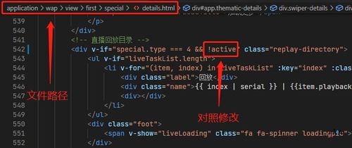 文明6最新版本号,数据支持方案设计|进阶版_v1.191