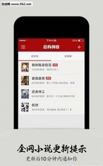 优酷tv老版本,发掘宝藏神器!综合评估解析说明_4DM_v6.957