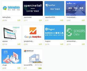 领英app官方下载,全面设计执行数据&增强版_v1.188