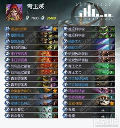 炉石新版本冒险,迅捷解答计划落实 标配版_v2.468