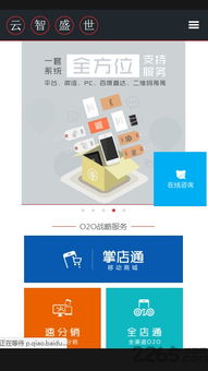 苹果旧版本软件,前沿说明解析|尊贵款_v4.749