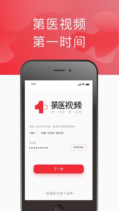 水果视频app下载官方下载,高效解析说明&扩展版_v10.834