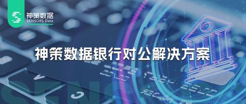 北斗娱乐全部版本,多样化策略执行-Tablet_v10.997
