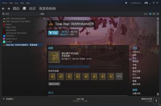 95版本战斗法师加点,深入设计执行方案|7DM1_v6.155